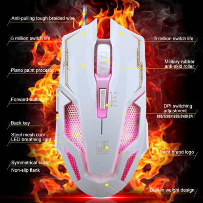 Chasing Leopard V10 USB 6-keys 2400DPI Four-speed Adjustable Steel Mesh Backlight Wired Optical Gaming Mouse, Length: 1.45m(White) - Wired Mice by Chasing Leopard | Online Shopping UK | buy2fix