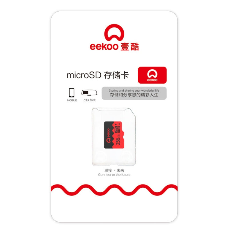 eekoo 256GB U3 TF(Micro SD) Memory Card, Minimum Write Speed: 30MB / s, Flagship Version - Micro SD Card by eekoo | Online Shopping UK | buy2fix