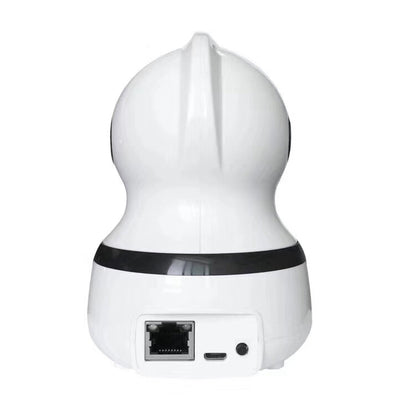 Anpwoo Altman 2.0MP 1080P HD WiFi IP Camera, Support Motion Detection / Night Vision(White) - Security by Anpwoo | Online Shopping UK | buy2fix