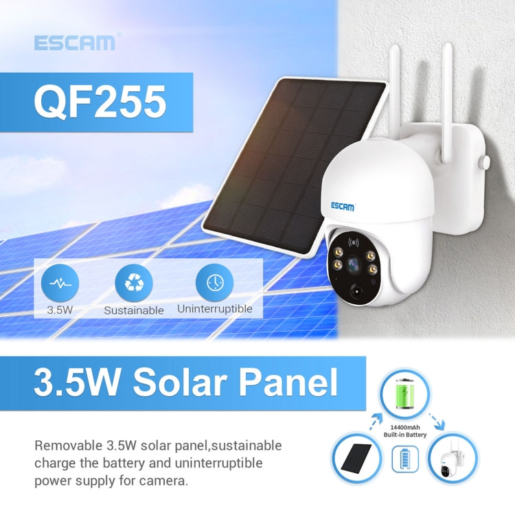 ESCAM QF255 2.0 Million Pixels 1080P HD WiFi Solar Camera, Support Two-way Voice & PIR Motion Detection & Night Vision & TF Card - Dome Camera by ESCAM | Online Shopping UK | buy2fix