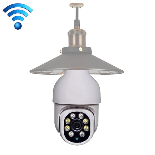 DP19 Smart WiFi HD Outdoor Network Light Bulb Camera, Support Infrared Night Vision & Motion Detection & TF Card - Security by buy2fix | Online Shopping UK | buy2fix