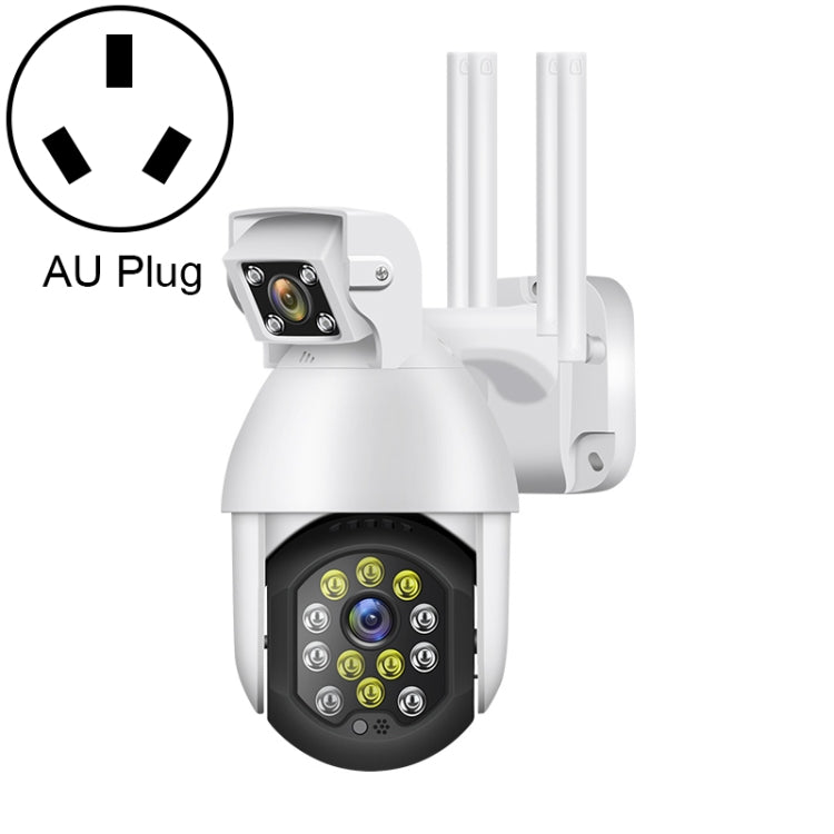 QX41 1080P 2.0MP Dual Lens IP66 Waterproof Panoramic PTZ WIFI Camera, Support Day and Night Full Color & Two-way Voice Intercom & Smart Alarm & Video Playback & 128GB TF Card, AU Plug - Security by buy2fix | Online Shopping UK | buy2fix