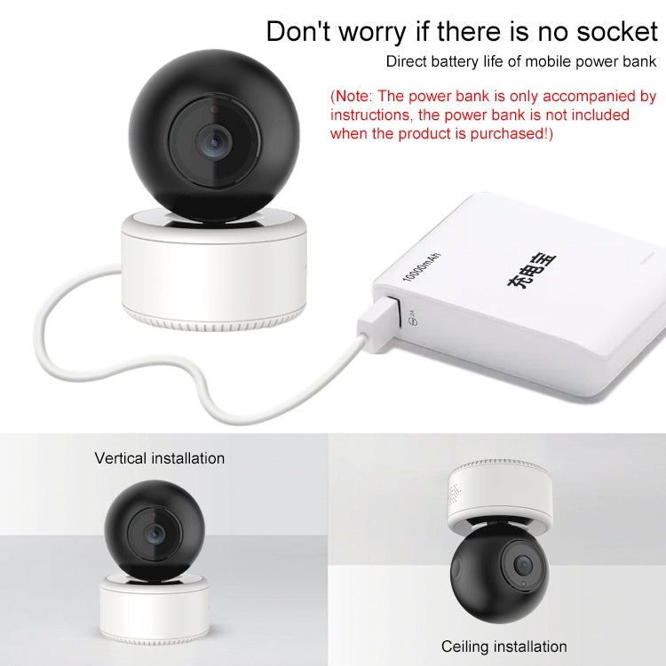 YT46 HD Wireless Indoor Network Shaking Head Camera, Support Motion Detection & Infrared Night Vision & Micro SD Card, AU Plug - Security by buy2fix | Online Shopping UK | buy2fix