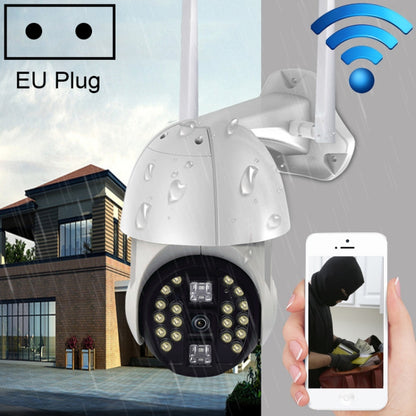 Q20 Outdoor Waterproof Mobile Phone Remotely Rotate Wireless WiFi HD Camera, Support Three Modes of Night Vision & Motion Detection Video / Alarm & Recording, EU Plug - Security by buy2fix | Online Shopping UK | buy2fix