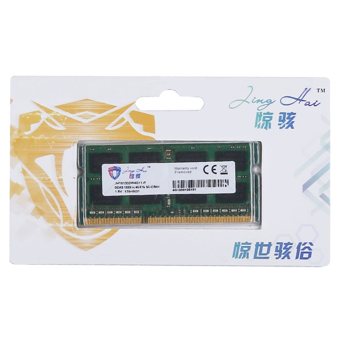 JingHai 1.5V DDR3 1600MHz 8GB Memory RAM Module for Laptop - RAMs by JingHai | Online Shopping UK | buy2fix