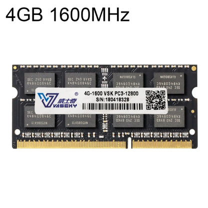 Vaseky 4GB 1600MHz PC3-12800 DDR3 PC Memory RAM Module for Laptop - RAMs by Vaseky | Online Shopping UK | buy2fix