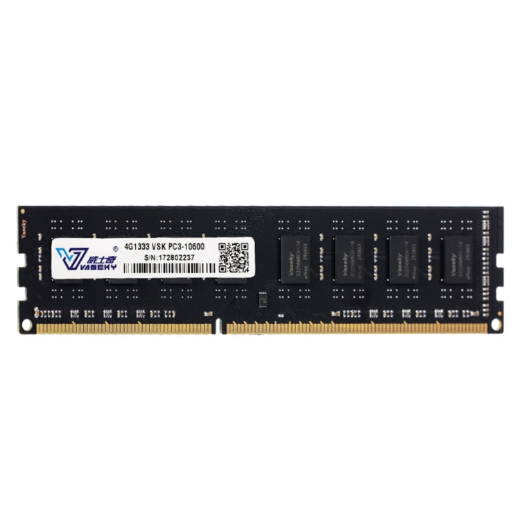 Vaseky 4GB 1333MHz PC3-10600 DDR3 PC Memory RAM Module for Desktop - RAMs by Vaseky | Online Shopping UK | buy2fix