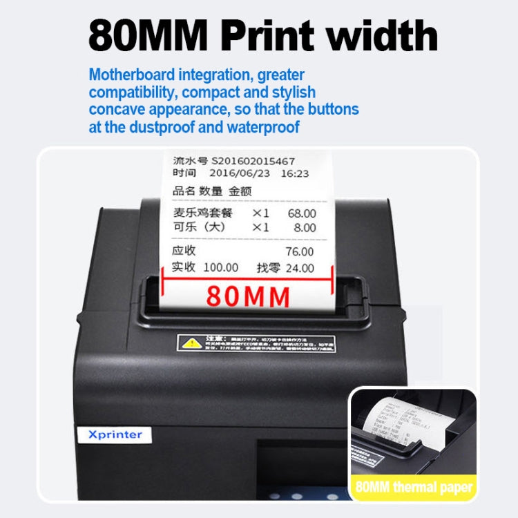 Xprinter N160II USB+Bluetooth Interface 80mm 160mm/s Automatic Thermal Receipt Printer, EU Plug - Consumer Electronics by Xprinter | Online Shopping UK | buy2fix