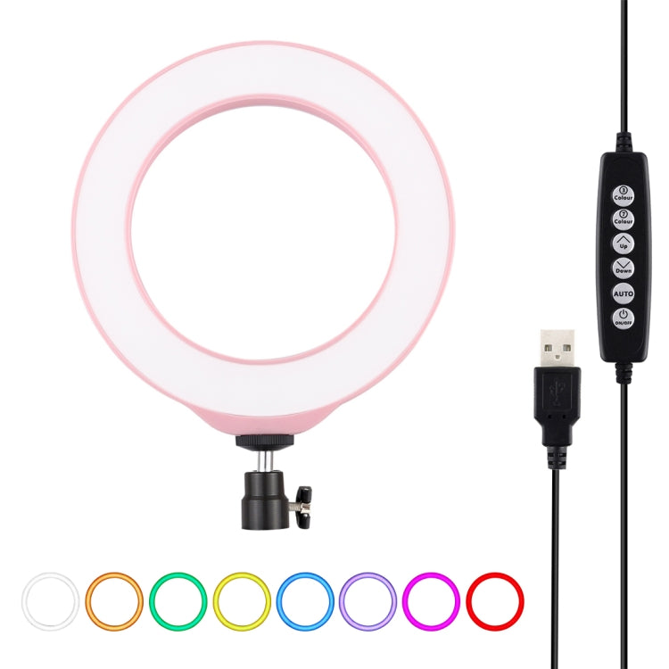 PULUZ 6.2 inch 16cm USB 10 Modes 8 Colors RGBW Dimmable LED Ring Vlogging Photography Video Lights with Tripod Ball Head(Pink) - Ring Light by PULUZ | Online Shopping UK | buy2fix