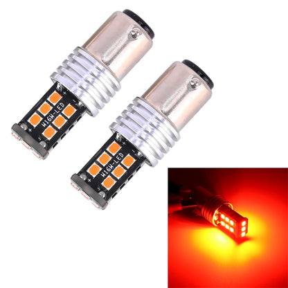 2 PCS 1157/BAY15D 3W LED 300LM SMD 2835 Car Rear  Brake Light for Vehicles, DC 12V(Red Light) - In Car by buy2fix | Online Shopping UK | buy2fix