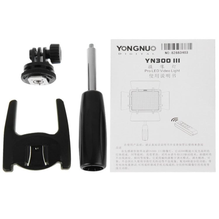 YONGNUO YN300 III LED Camera Video Light For Canon Nikon Olympus -  by YONGNUO | Online Shopping UK | buy2fix