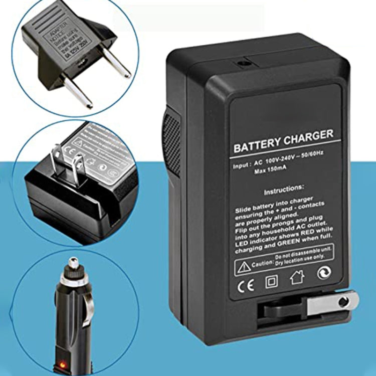Digital Camera Battery Charger for Panasonic 002E/ BM7/ S002/ 006E(Black) - Battery Car Charger by buy2fix | Online Shopping UK | buy2fix