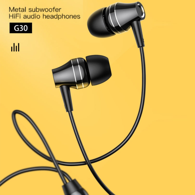 Galante G30 HIFI Sound Quality Metal Tone Tuning In-Ear Wired Earphone (White) - In Ear Wired Earphone by Galante | Online Shopping UK | buy2fix