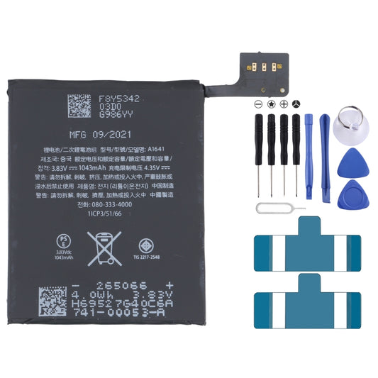 1043mAh Li-Polymer Battery For iPod Touch 6 A1641 - For iPhone by buy2fix | Online Shopping UK | buy2fix