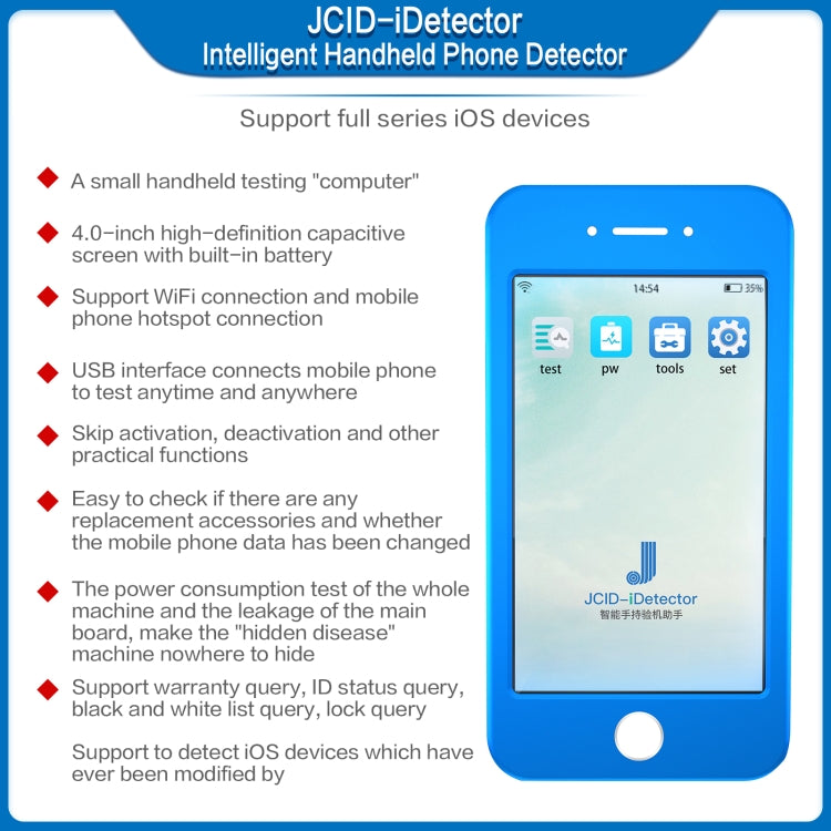 JCID Intelligent Handheld iDetector For Full Series iOS Devices - Others by JC | Online Shopping UK | buy2fix