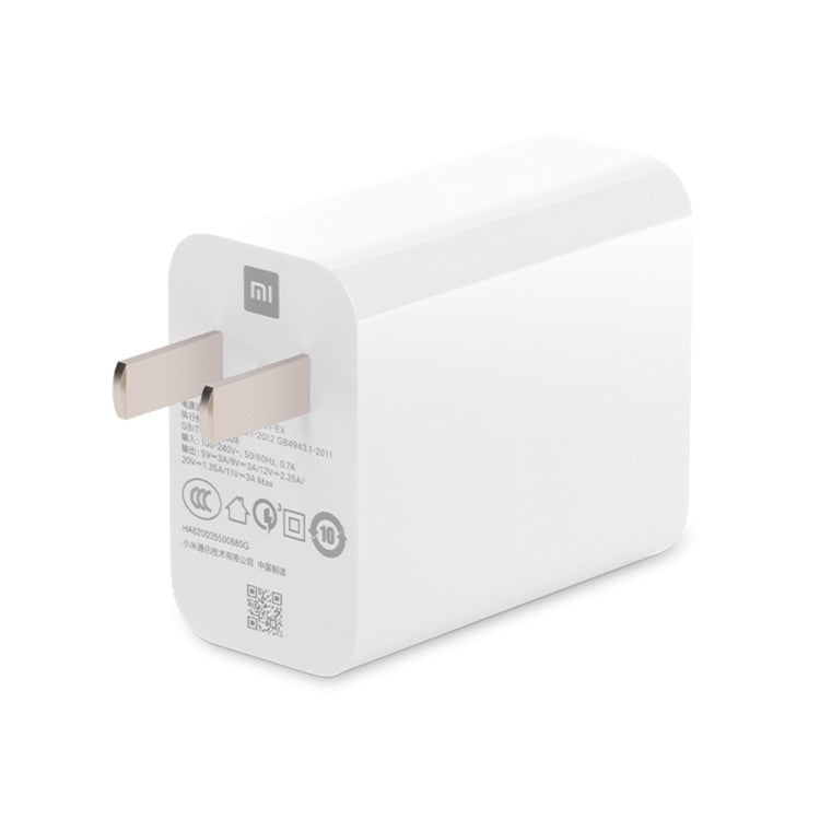 Original Xiaomi MDY-11-EX 33W Single USB Interface Fast Charge Charger, CN Plug - USB Charger by Xiaomi | Online Shopping UK | buy2fix