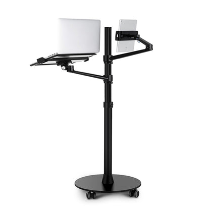 UP-9L Multifunction Laptop Floor Stand - Computer & Networking by buy2fix | Online Shopping UK | buy2fix