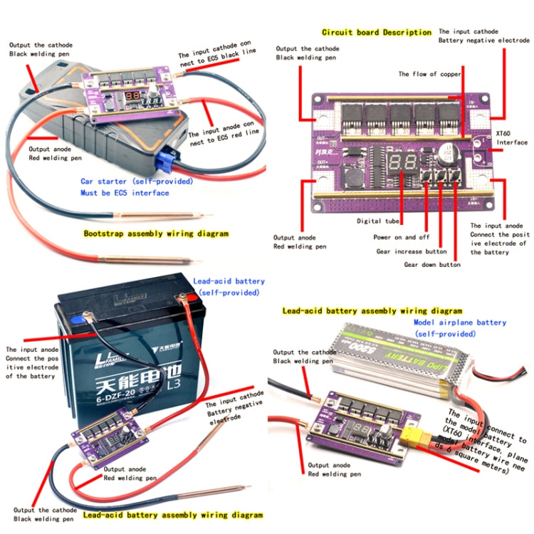 Compatible Version 12V Digital Display DIY Battery Spot Welding Machine Pen Control, Style:6 Square Pen With Case - Home & Garden by buy2fix | Online Shopping UK | buy2fix