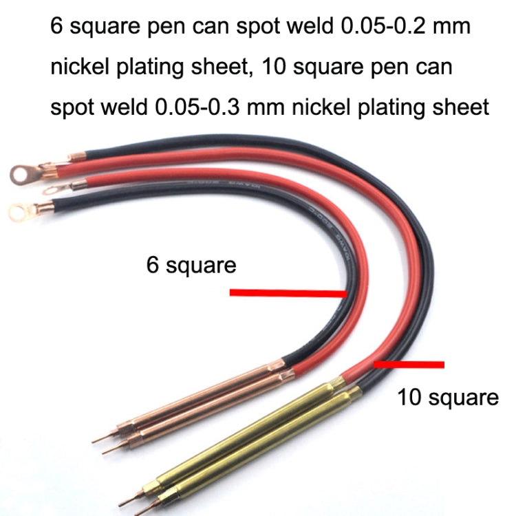 Start Treasure Version 12V Digital Display DIY Battery Spot Welding Machine Pen Control, Style:10 Square Pen With Case - Home & Garden by buy2fix | Online Shopping UK | buy2fix