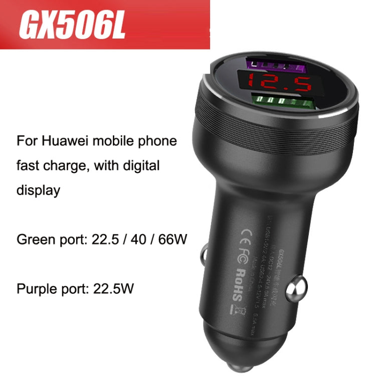 QIAKEY GX506L Dual USB Fast Charge Car Charger(Black) - In Car by QIAKEY | Online Shopping UK | buy2fix