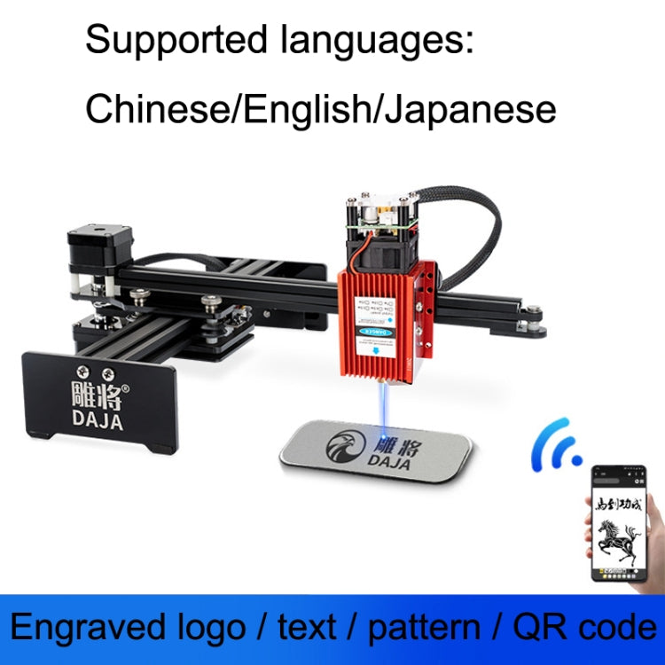 DAJA D2 15W Stainless Steel Metal Automatic CNC Small Portable Laser Engraving Machine(EU Plug) - DIY Engraving Machines by DAJA | Online Shopping UK | buy2fix