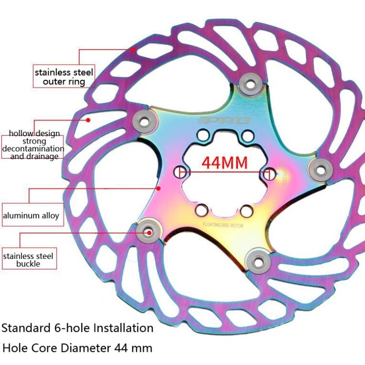 IIIPRO Floating Disc Road Mountain Bike Six Nail Disc Brake Disc, Size:140mm(Colorful) - Outdoor & Sports by IIIPRO | Online Shopping UK | buy2fix