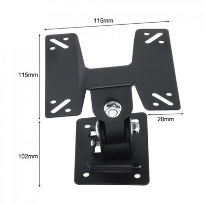 Universal Rotated TV PC Monitor Wall Mount Bracket for 14 ~ 24 Inch LCD LED Flat Panel TV with 180 degrees around the pivot - Consumer Electronics by buy2fix | Online Shopping UK | buy2fix