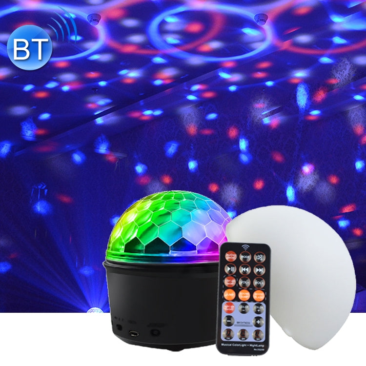 Dreamy Rotating Night Light Romantic LED Colorful Speaker Light, Specification:Built-in Battery - LED Light by buy2fix | Online Shopping UK | buy2fix