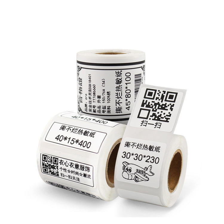 Thermal Label Paper Self-Adhesive Paper Fixed Asset Food Clothing Tag Price Tag for NIIMBOT B11 / B3S, Size: 30x20mm 320 Sheets - Consumer Electronics by buy2fix | Online Shopping UK | buy2fix