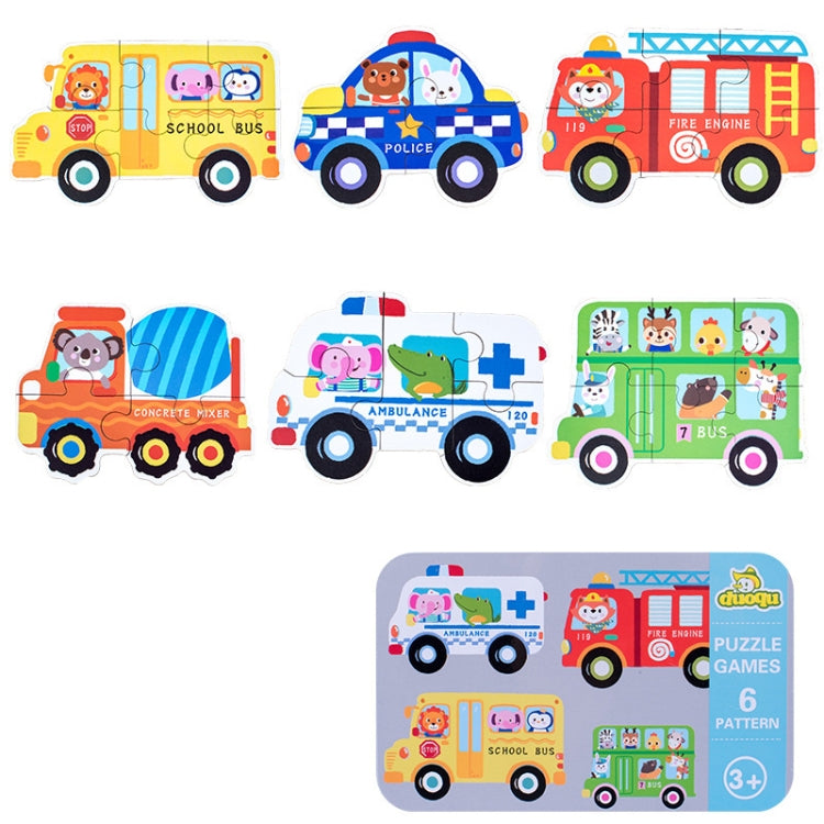 DUOQU Children Early Education Picture Puzzle Toy Box Set(Transportation) - Puzzle Toys by buy2fix | Online Shopping UK | buy2fix