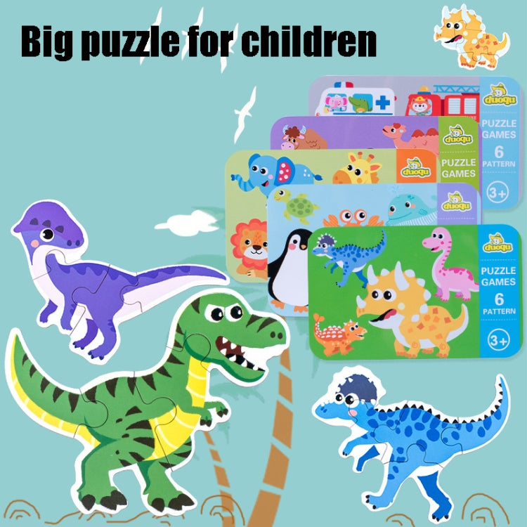 DUOQU Children Early Education Picture Puzzle Toy Box Set(Transportation) - Puzzle Toys by buy2fix | Online Shopping UK | buy2fix