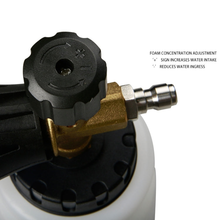 High Pressure Car Wash Water Gun Foam Pot Snowflake PA Foam Pot - Car Washer & Accessories by buy2fix | Online Shopping UK | buy2fix