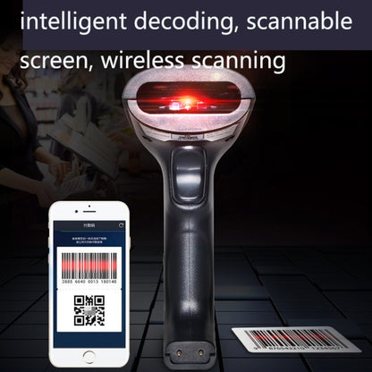 NETUM H3 Wireless Barcode Scanner Red Light Supermarket Cashier Scanner With Charger, Specification: One-dimensional - Barcode Scanner by NETUM | Online Shopping UK | buy2fix