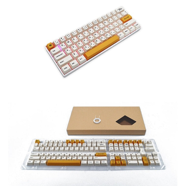 Dye Sublimation Heat Transfer Keycaps For Mechanical Keyboard(Bee Milk) - Silicone / Sticker by buy2fix | Online Shopping UK | buy2fix