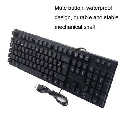 108 Keys Computer USB Wired Keyboard, Cable Length: 1.5m(French) - Wired Keyboard by buy2fix | Online Shopping UK | buy2fix