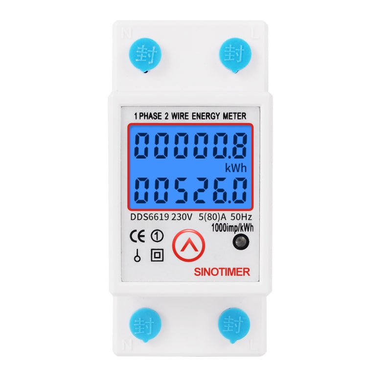 SINOTIMER DDS6619-526L-2 Can Reset Zero Backlight Display Single-phase Rail Electric Energy Meter - Current & Voltage Tester by SINOTIMER | Online Shopping UK | buy2fix