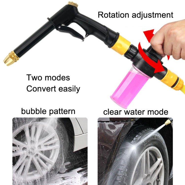 High Pressure Car Wash Hose Telescopic Watering Sprinkler, Style: H2+3 Connector+5m Tube - In Car by buy2fix | Online Shopping UK | buy2fix