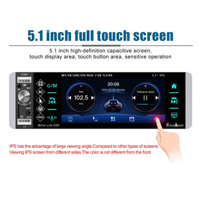 A2905 5.1 inch IPS Capacitive Screen Single Butt Carplay Player, Style: Standard+AHD Camera - In Car by buy2fix | Online Shopping UK | buy2fix