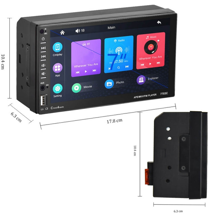 7703C 7 inch Car Double Butt Universal MP5 Bluetooth Player, Style: Standard - In Car by buy2fix | Online Shopping UK | buy2fix