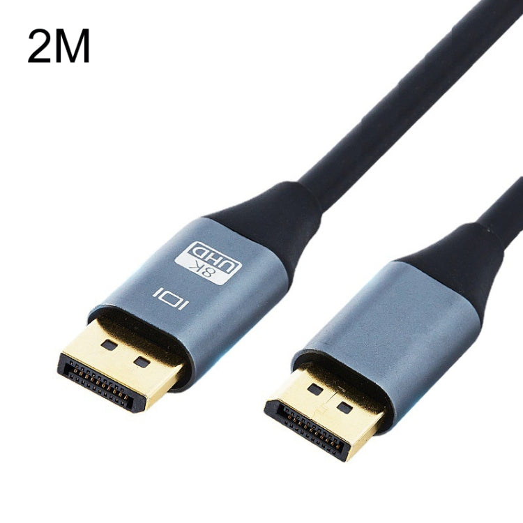 DP1.4 Version 8K DisplayPort Male to Male Electric Graphics Card HD Cable, Length: 2m -  by buy2fix | Online Shopping UK | buy2fix