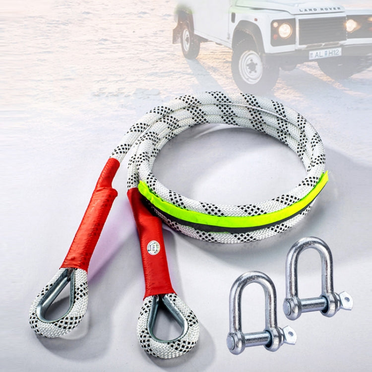 Car Outdoor Off-road Emergency Rescue Thickened Nylon Tow Rope, Specification: 3 Tons 5m - In Car by buy2fix | Online Shopping UK | buy2fix