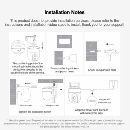 Original Xiaomi CW400 Outdoor Camera 2.5K Ultra HD Smart Full Color Night Vision IP66 Waterproof, US Plug(White) - Security by Xiaomi | Online Shopping UK | buy2fix