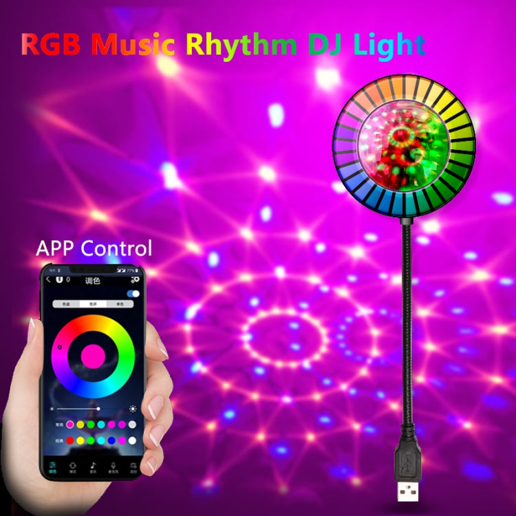 MS-201 USB Magic Ball Star Projection Light Vehicle Car Atmosphere Light Support APP Control(Round) - LED Magic Ball by buy2fix | Online Shopping UK | buy2fix