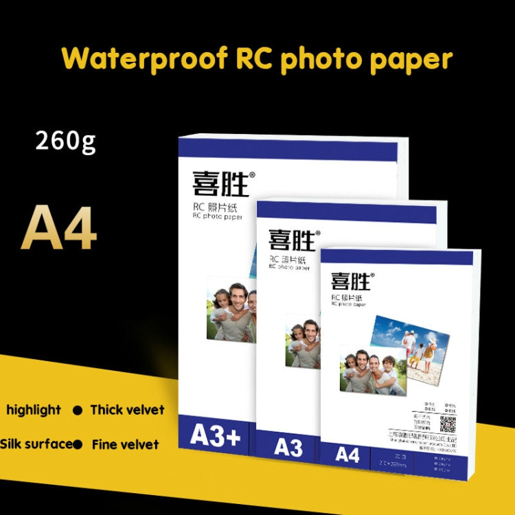 A5 50 Sheets 260g Waterproof RC Photo Paper for Brother/Epson/Lenovo/HP/Canon Inkjet Printers(Fine Velvet) - Printer Accessories by buy2fix | Online Shopping UK | buy2fix
