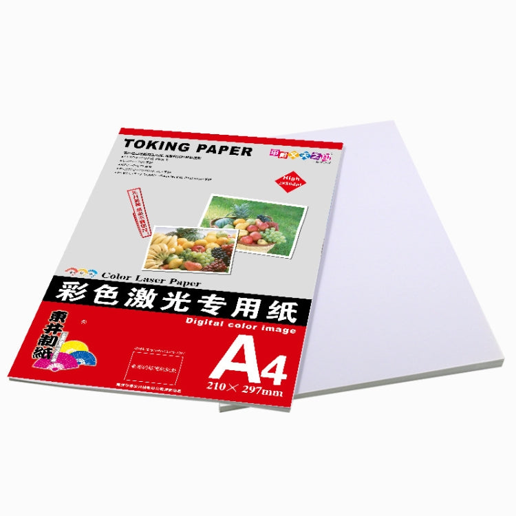 A4 100 Sheets Laser Printers Matte Photo Paper Supports Double-sided Printing for, Spec: 300gsm - Printer Accessories by buy2fix | Online Shopping UK | buy2fix