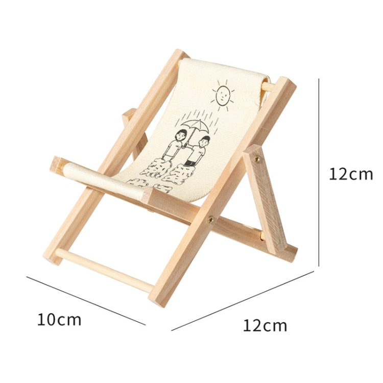 Wooden Craft Mini Desktop Ornament Photography Toys Beach Chair Phone Holder, Style: G - Wooden Props by buy2fix | Online Shopping UK | buy2fix