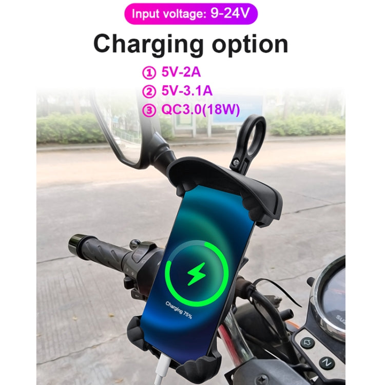 Motorcycle Sunshade Rainproof Mobile Phone Holder, Shape: Charging Mirror Holder 18W (QC3.0) - Holder by buy2fix | Online Shopping UK | buy2fix