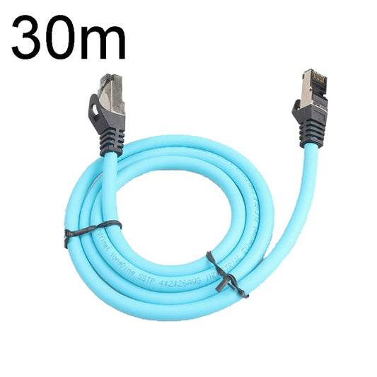 30m CAT5 Double Shielded Gigabit Industrial Ethernet Cable High Speed Broadband Cable - Lan Cable and Tools by buy2fix | Online Shopping UK | buy2fix