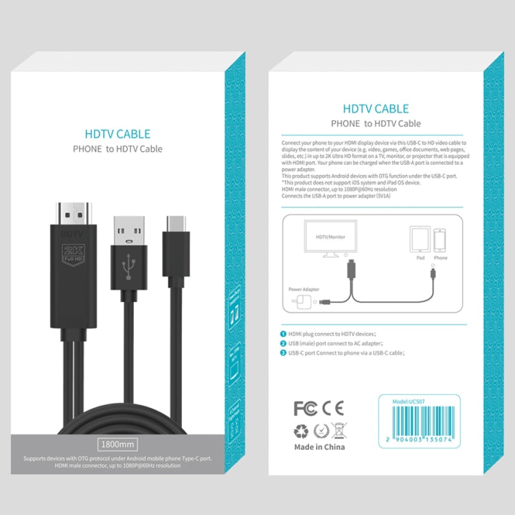 UC507 USB-C / Type-C 2K 30Hz HDTV Cable - Wireless Display Dongle by buy2fix | Online Shopping UK | buy2fix