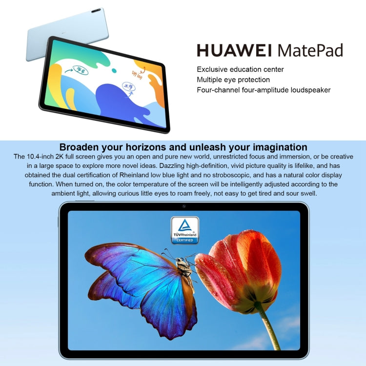 Huawei MatePad 10.4 BAH4-W19 WiFi, 10.4 inch, 6GB+128GB, HarmonyOS 2 Qualcomm Snapdragon 778G 4G Octa Core up to 2.42GHz, Support Dual WiFi, OTG, Not Support Google Play (Blue) - Huawei by Huawei | Online Shopping UK | buy2fix